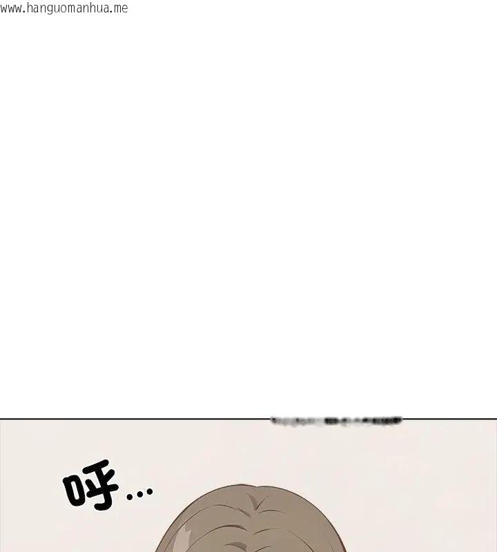 韩国漫画与爸爸的情妇共处一室韩漫_与爸爸的情妇共处一室-第8话在线免费阅读-韩国漫画-第93张图片