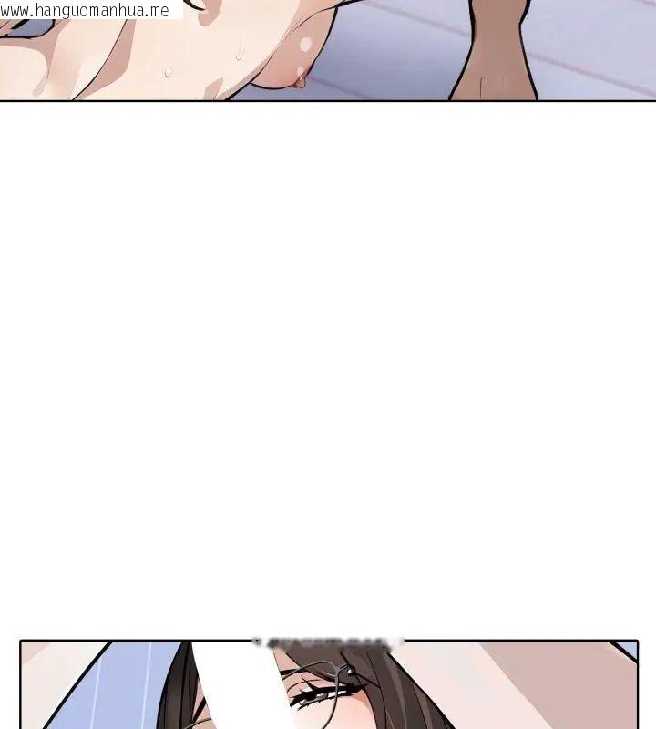 韩国漫画疯狂真爱韩漫_疯狂真爱-第5话在线免费阅读-韩国漫画-第96张图片