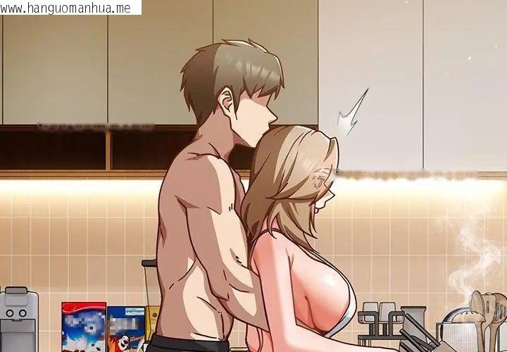 韩国漫画摸鱼生存指南/上班不要太认真韩漫_摸鱼生存指南/上班不要太认真-第55话在线免费阅读-韩国漫画-第32张图片