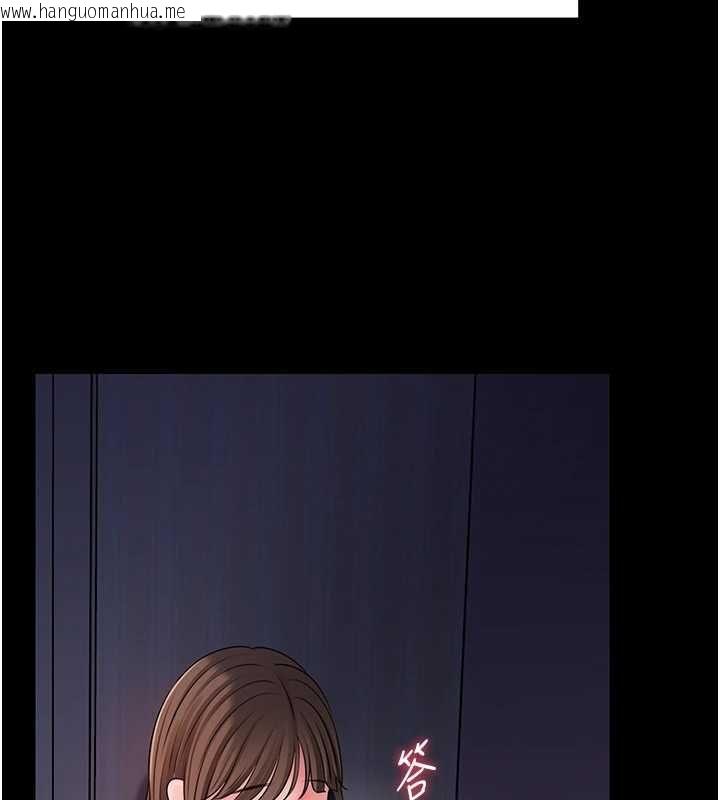 韩国漫画岳母为何那样韩漫_岳母为何那样-第109话-不堪回首的性奴过往在线免费阅读-韩国漫画-第39张图片