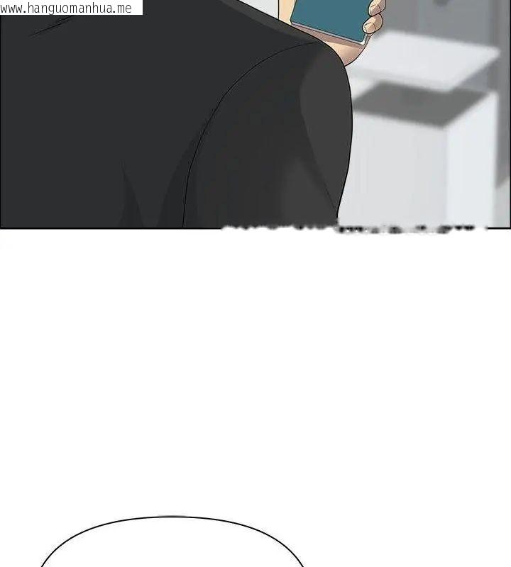韩国漫画最强男人/天降奇迹韩漫_最强男人/天降奇迹-第80话在线免费阅读-韩国漫画-第58张图片