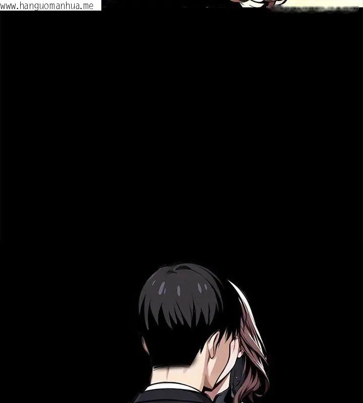 韩国漫画黑道X上班族/我身体里的那个家伙韩漫_黑道X上班族/我身体里的那个家伙-第65话在线免费阅读-韩国漫画-第84张图片