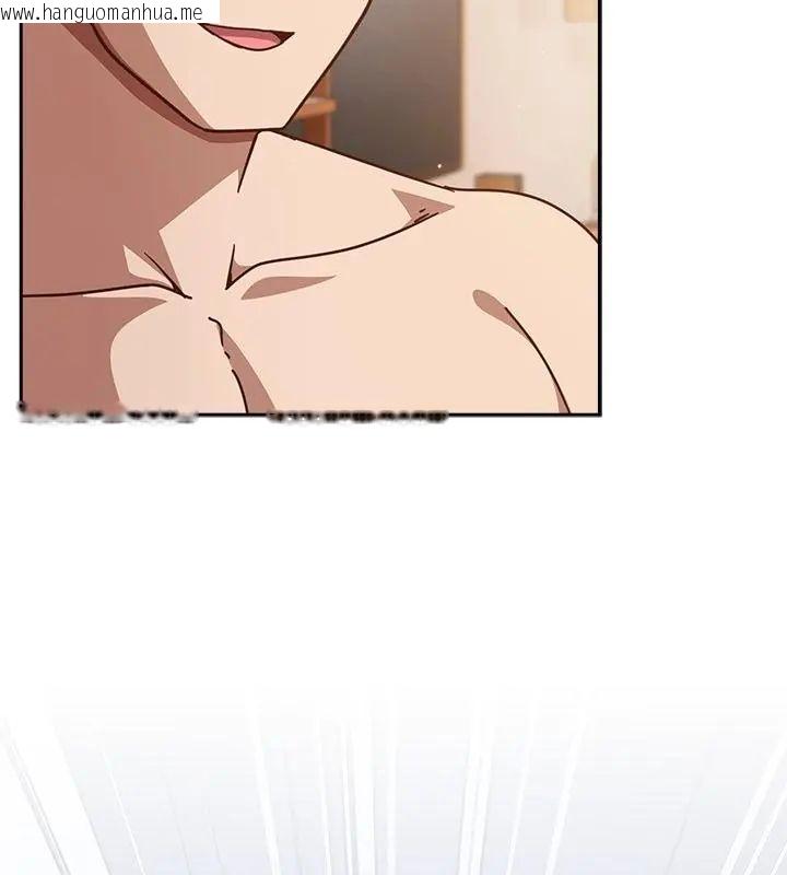韩国漫画摸鱼生存指南/上班不要太认真韩漫_摸鱼生存指南/上班不要太认真-第55话在线免费阅读-韩国漫画-第19张图片