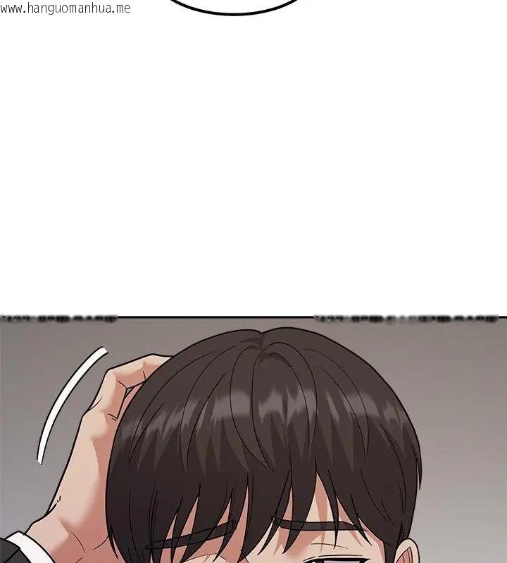 韩国漫画要成为男子汉韩漫_要成为男子汉-第16话在线免费阅读-韩国漫画-第97张图片