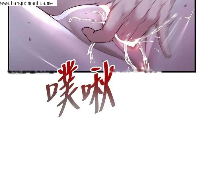 韩国漫画民宿精营中韩漫_民宿精营中-第66话-完成主人的任何要求在线免费阅读-韩国漫画-第74张图片