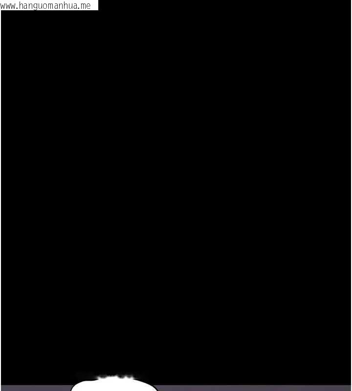 韩国漫画馆长是大野狼韩漫_馆长是大野狼-第25话-可以安慰我吗?在线免费阅读-韩国漫画-第71张图片