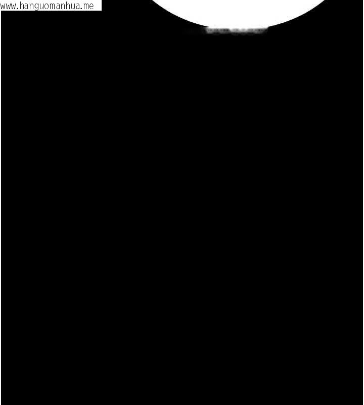 韩国漫画馆长是大野狼韩漫_馆长是大野狼-第25话-可以安慰我吗?在线免费阅读-韩国漫画-第17张图片