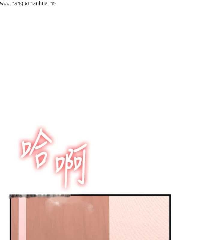 韩国漫画玩转学姐韩漫_玩转学姐-第115话-小鲜肉精华新鲜直送在线免费阅读-韩国漫画-第26张图片