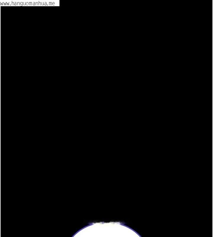 韩国漫画馆长是大野狼韩漫_馆长是大野狼-第25话-可以安慰我吗?在线免费阅读-韩国漫画-第132张图片