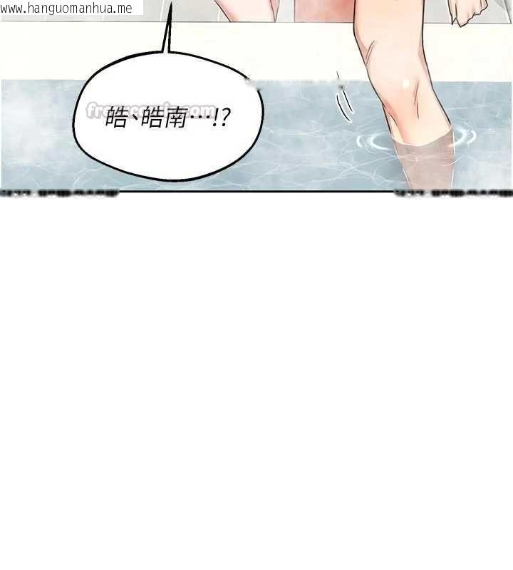 韩国漫画熟女交换计划韩漫_熟女交换计划-第76话-这样应该不会舒服才对…在线免费阅读-韩国漫画-第75张图片