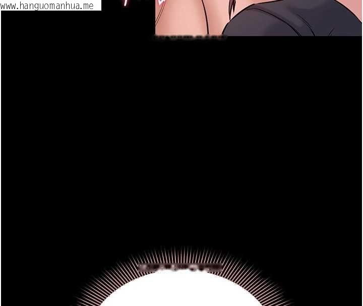 韩国漫画为民服务App韩漫_为民服务App-第17话-乖乖认命吹喇叭在线免费阅读-韩国漫画-第131张图片