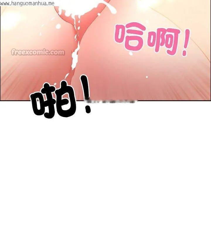 韩国漫画最强男人/天降奇迹韩漫_最强男人/天降奇迹-第80话在线免费阅读-韩国漫画-第45张图片