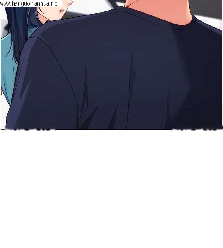 韩国漫画Set-up!排球少女韩漫_Set-up!排球少女-第103话-我已经不能满足你了吗?在线免费阅读-韩国漫画-第136张图片