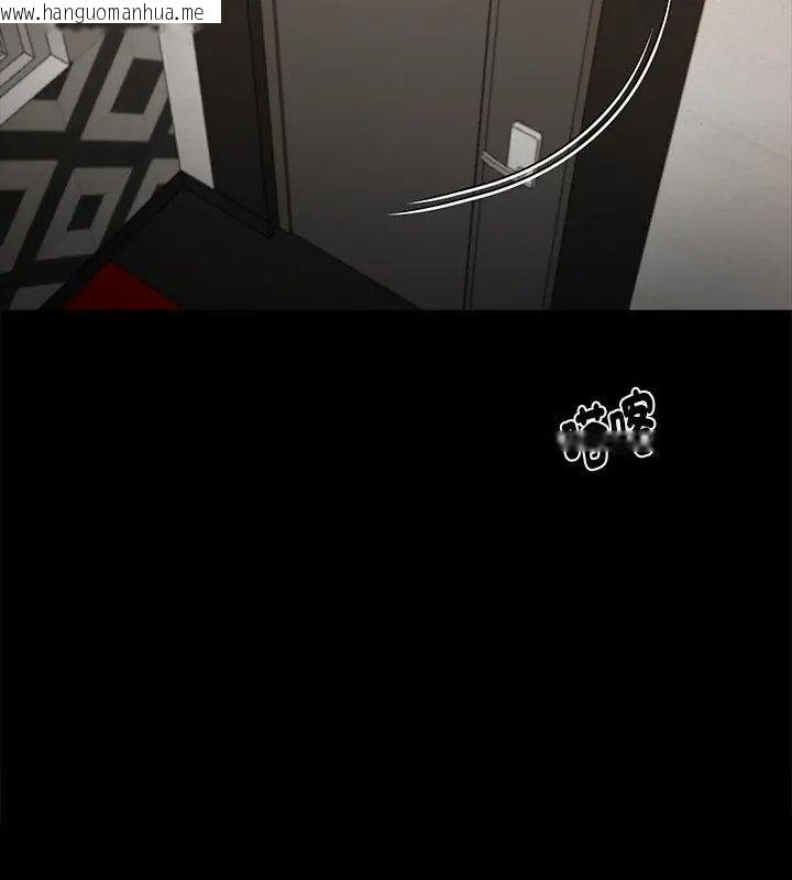 韩国漫画黑道X上班族/我身体里的那个家伙韩漫_黑道X上班族/我身体里的那个家伙-第65话在线免费阅读-韩国漫画-第69张图片