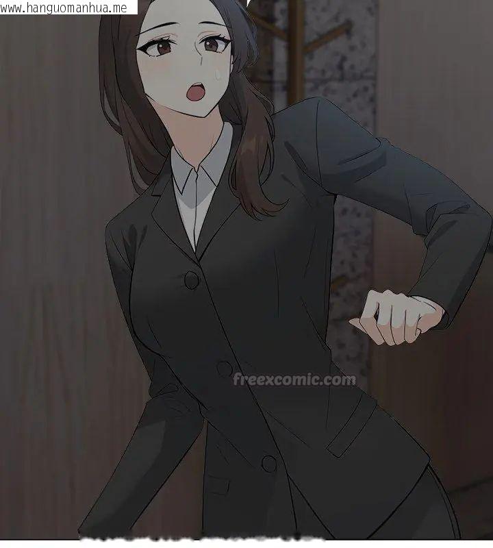 韩国漫画与爸爸的情妇共处一室韩漫_与爸爸的情妇共处一室-第8话在线免费阅读-韩国漫画-第135张图片