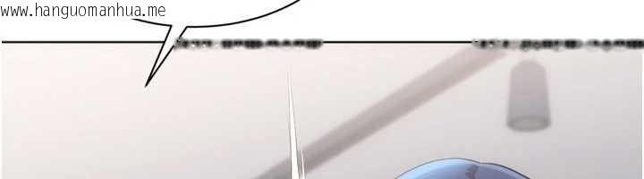 韩国漫画Set-up!排球少女韩漫_Set-up!排球少女-第103话-我已经不能满足你了吗?在线免费阅读-韩国漫画-第50张图片