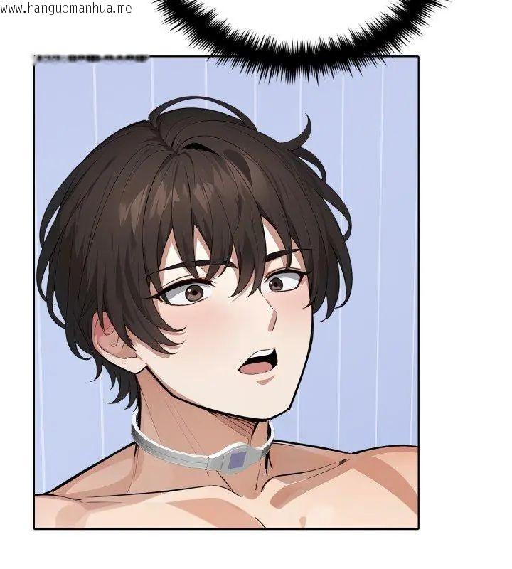 韩国漫画疯狂真爱韩漫_疯狂真爱-第5话在线免费阅读-韩国漫画-第48张图片