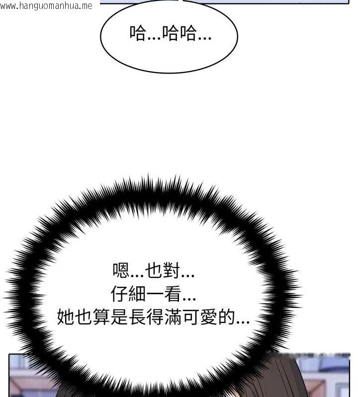 韩国漫画疯狂真爱韩漫_疯狂真爱-第5话在线免费阅读-韩国漫画-第28张图片