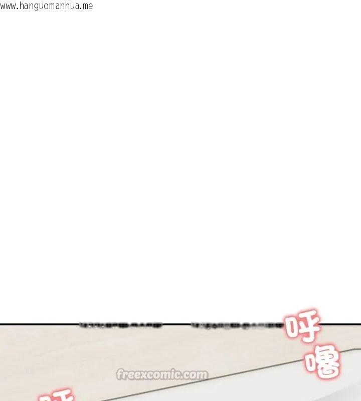 韩国漫画老婆卷款潜逃后韩漫_老婆卷款潜逃后-第64话在线免费阅读-韩国漫画-第135张图片