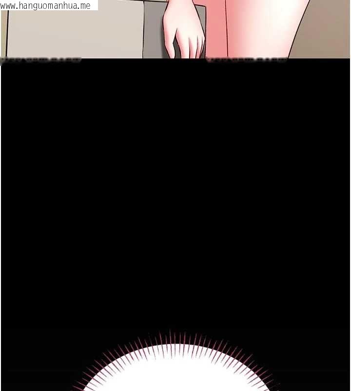 韩国漫画馆长是大野狼韩漫_馆长是大野狼-第25话-可以安慰我吗?在线免费阅读-韩国漫画-第49张图片