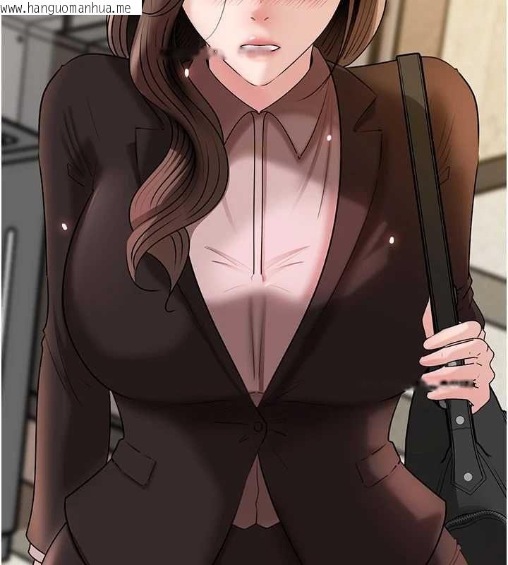 韩国漫画岳母为何那样韩漫_岳母为何那样-第109话-不堪回首的性奴过往在线免费阅读-韩国漫画-第157张图片