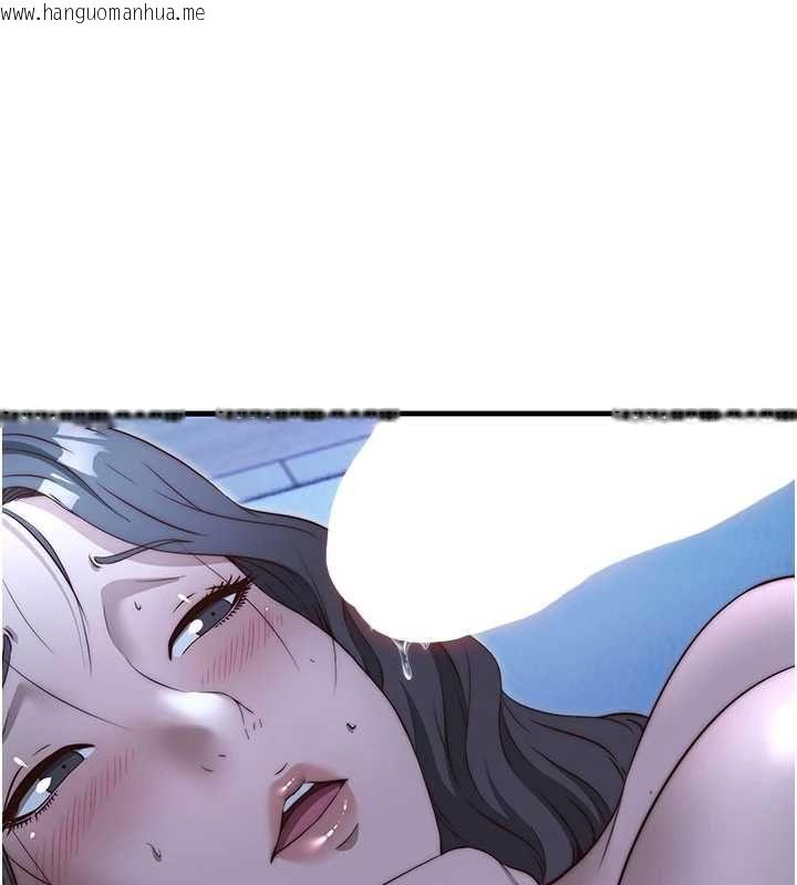 韩国漫画民宿精营中韩漫_民宿精营中-第66话-完成主人的任何要求在线免费阅读-韩国漫画-第61张图片