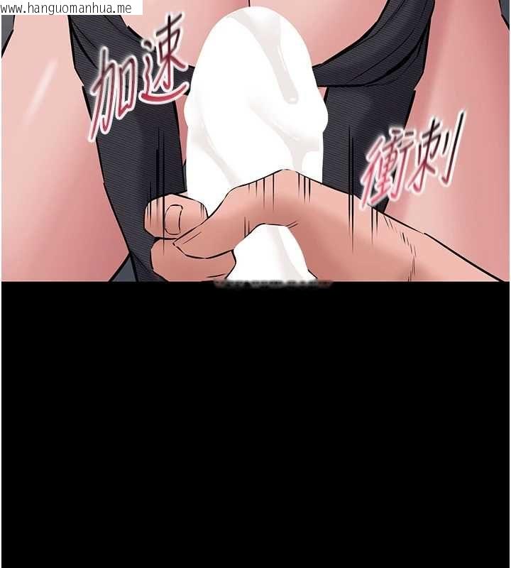 韩国漫画为民服务App韩漫_为民服务App-第17话-乖乖认命吹喇叭在线免费阅读-韩国漫画-第148张图片