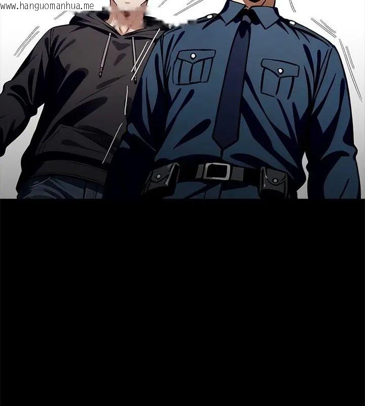 韩国漫画黑道X上班族/我身体里的那个家伙韩漫_黑道X上班族/我身体里的那个家伙-第65话在线免费阅读-韩国漫画-第16张图片