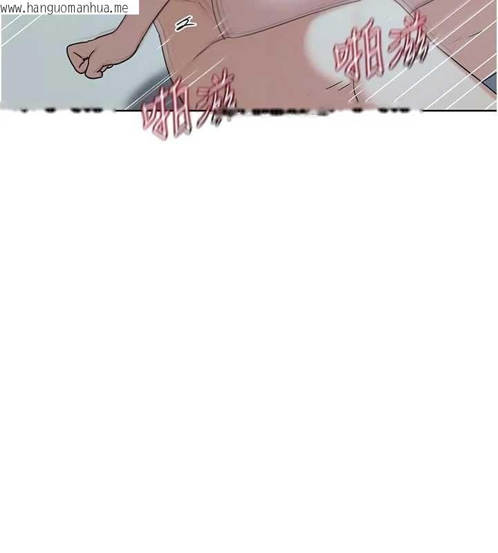 韩国漫画熟女交换计划韩漫_熟女交换计划-第76话-这样应该不会舒服才对…在线免费阅读-韩国漫画-第137张图片