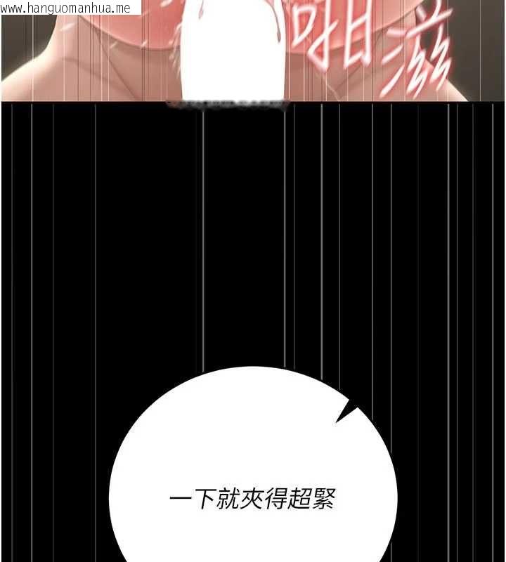 韩国漫画猎艳管理员韩漫_猎艳管理员-第47话-原来妳有这么变态的癖好在线免费阅读-韩国漫画-第176张图片