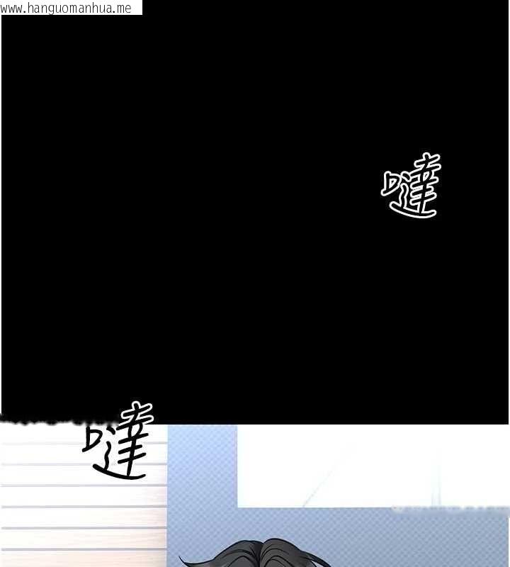 韩国漫画馆长是大野狼韩漫_馆长是大野狼-第25话-可以安慰我吗?在线免费阅读-韩国漫画-第128张图片