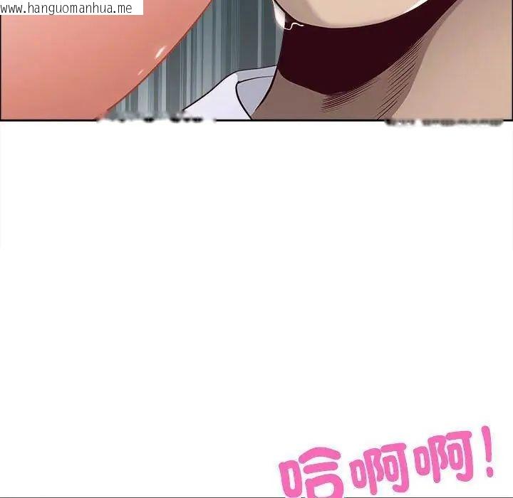 韩国漫画最强男人/天降奇迹韩漫_最强男人/天降奇迹-第80话在线免费阅读-韩国漫画-第2张图片