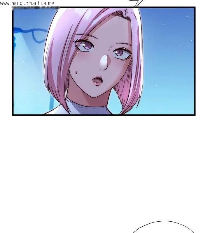 韩国漫画民宿精营中韩漫_民宿精营中-第66话-完成主人的任何要求在线免费阅读-韩国漫画-第34张图片