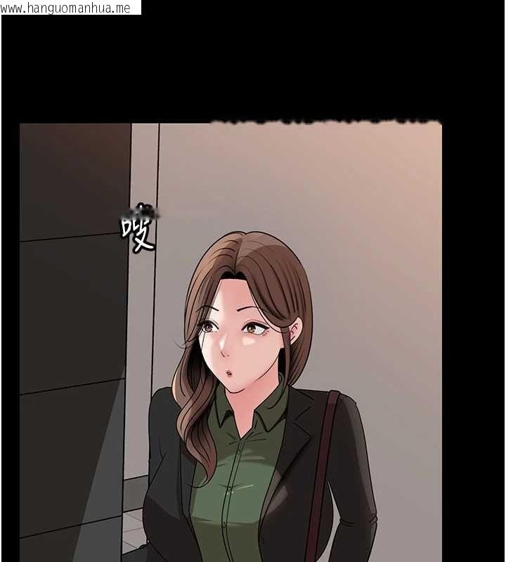 韩国漫画岳母为何那样韩漫_岳母为何那样-第109话-不堪回首的性奴过往在线免费阅读-韩国漫画-第117张图片