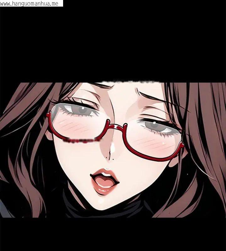 韩国漫画黑道X上班族/我身体里的那个家伙韩漫_黑道X上班族/我身体里的那个家伙-第65话在线免费阅读-韩国漫画-第78张图片