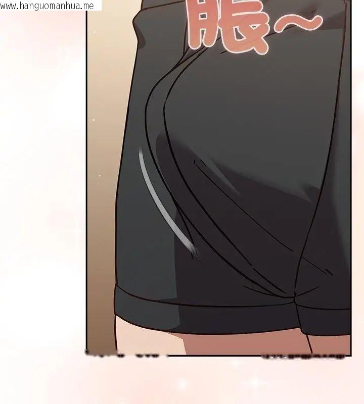 韩国漫画摸鱼生存指南/上班不要太认真韩漫_摸鱼生存指南/上班不要太认真-第55话在线免费阅读-韩国漫画-第28张图片