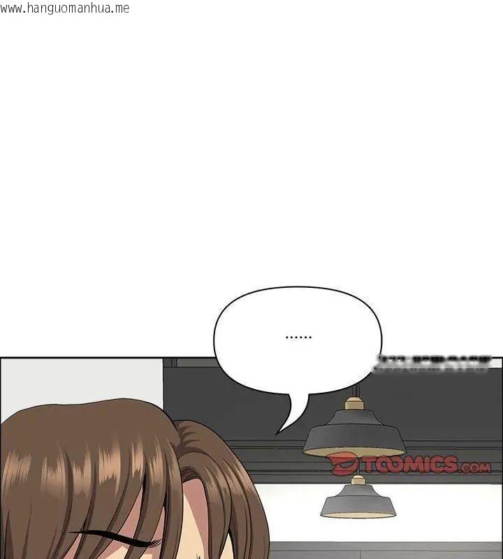 韩国漫画最强男人/天降奇迹韩漫_最强男人/天降奇迹-第80话在线免费阅读-韩国漫画-第63张图片