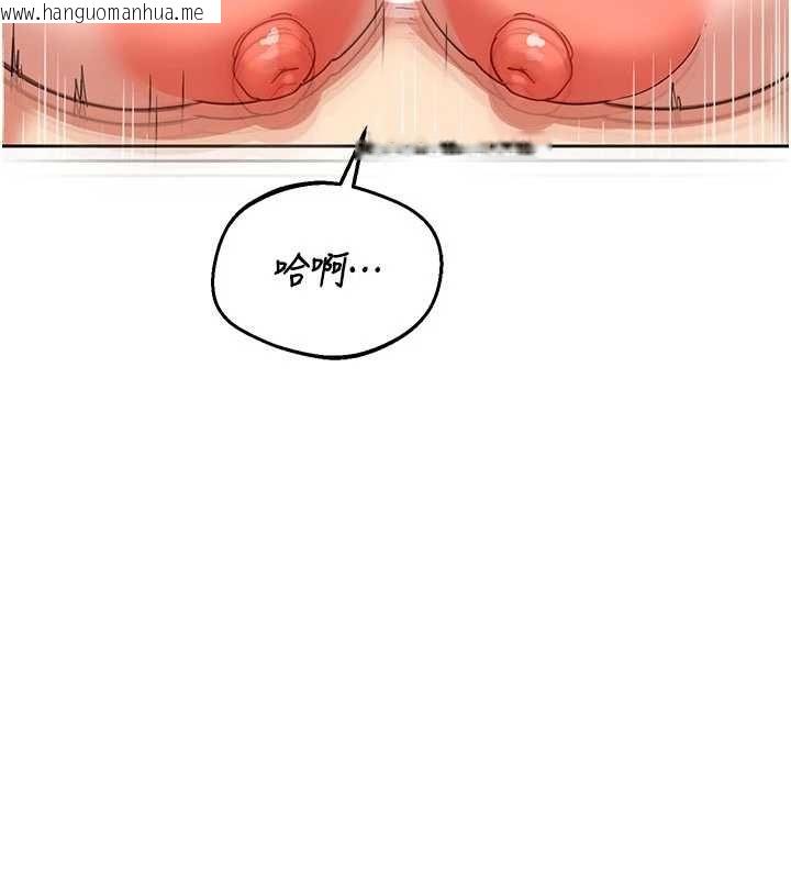韩国漫画熟女交换计划韩漫_熟女交换计划-第76话-这样应该不会舒服才对…在线免费阅读-韩国漫画-第54张图片