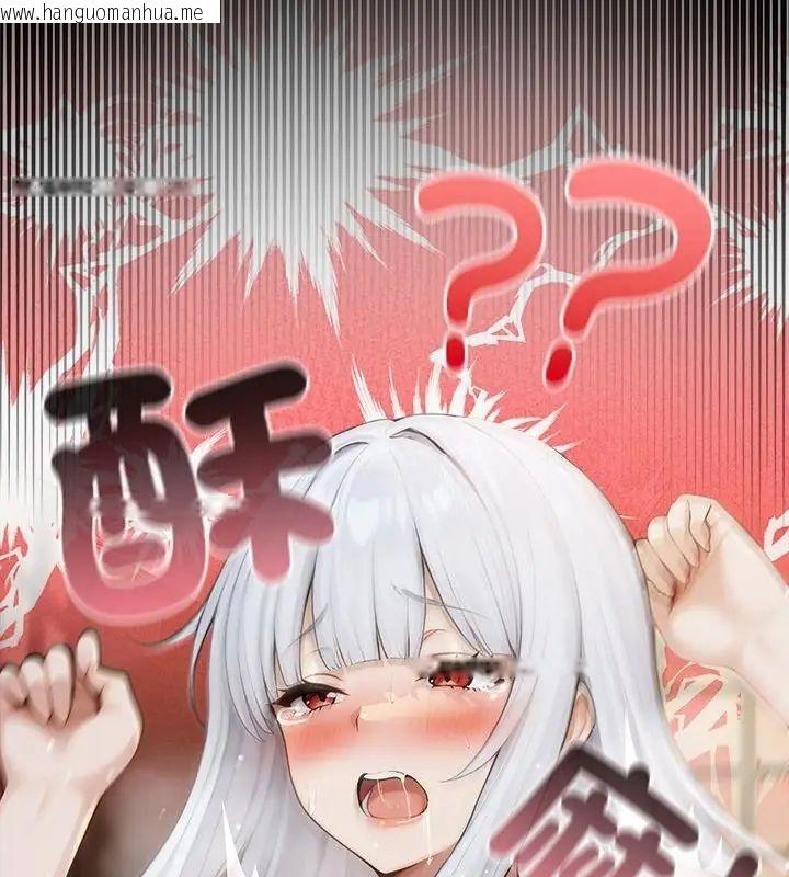 韩国漫画异世界骑士团长韩漫_异世界骑士团长-第74话在线免费阅读-韩国漫画-第91张图片