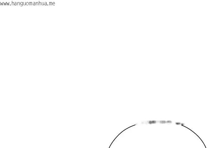 韩国漫画男以稀为贵韩漫_男以稀为贵-第8话在线免费阅读-韩国漫画-第161张图片