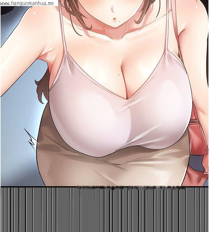 韩国漫画伪纯爱变态韩漫_伪纯爱变态-第1话-车厢里的痴汉在线免费阅读-韩国漫画-第314张图片