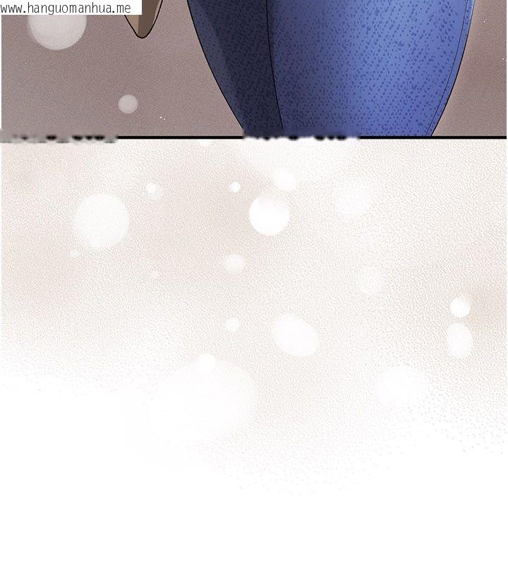 韩国漫画伪纯爱变态韩漫_伪纯爱变态-第1话-车厢里的痴汉在线免费阅读-韩国漫画-第42张图片