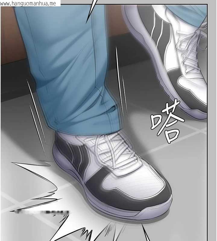 韩国漫画守护妳韩漫_守护妳-第38话-我希望妳变得跟我妈一样在线免费阅读-韩国漫画-第56张图片