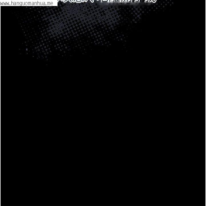 韩国漫画伪纯爱变态韩漫_伪纯爱变态-第1话-车厢里的痴汉在线免费阅读-韩国漫画-第54张图片