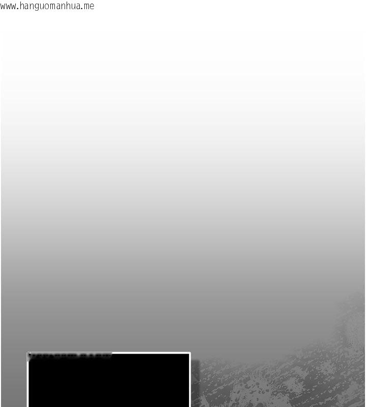 韩国漫画伪纯爱变态韩漫_伪纯爱变态-第1话-车厢里的痴汉在线免费阅读-韩国漫画-第269张图片