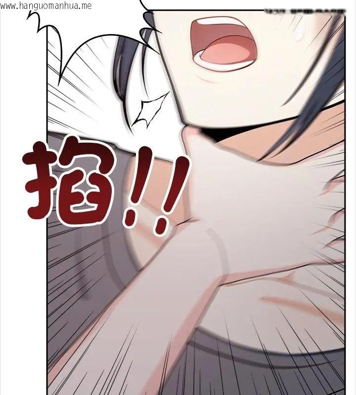 韩国漫画大学女生宿舍的秘密韩漫_大学女生宿舍的秘密-第25话在线免费阅读-韩国漫画-第103张图片