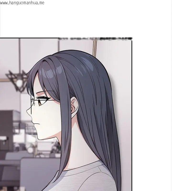 韩国漫画大学女生宿舍的秘密韩漫_大学女生宿舍的秘密-第25话在线免费阅读-韩国漫画-第46张图片