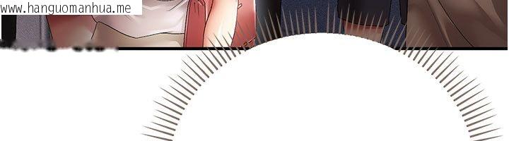 韩国漫画伪纯爱变态韩漫_伪纯爱变态-第1话-车厢里的痴汉在线免费阅读-韩国漫画-第297张图片