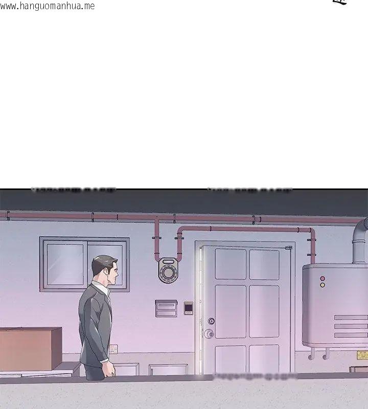 韩国漫画我的专属管家韩漫_我的专属管家-第3话在线免费阅读-韩国漫画-第84张图片