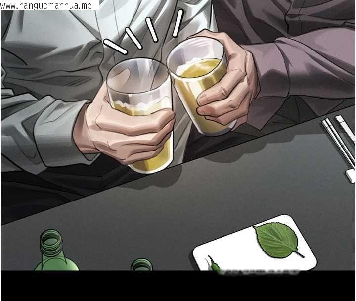 韩国漫画堕落物语2韩漫_堕落物语2-第61话-想被男人填满的欲望在线免费阅读-韩国漫画-第144张图片